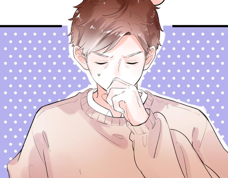 第53话  无法传达的心(1/3)-第68话