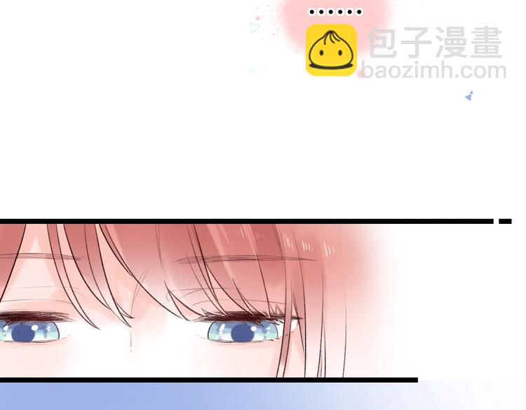 第53话  无法传达的心(1/3)-第68话