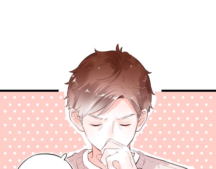 第53话  无法传达的心(1/3)-第68话