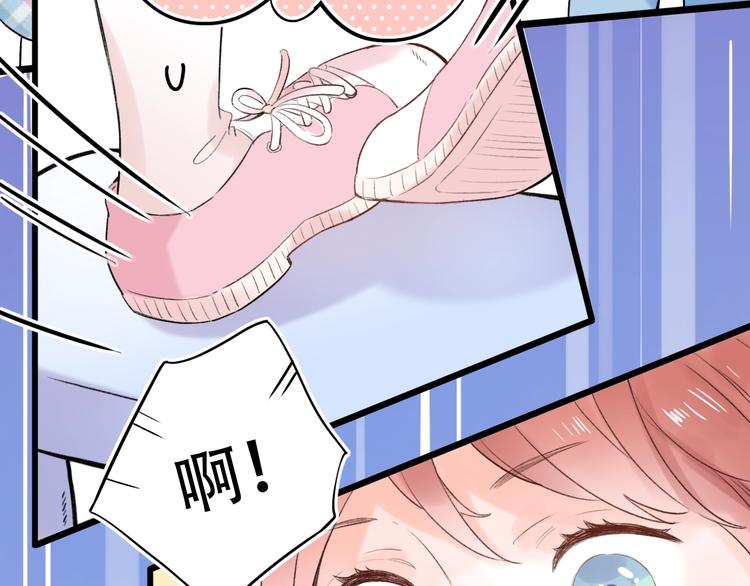 第54话  笨丫头(1/3)-第70话