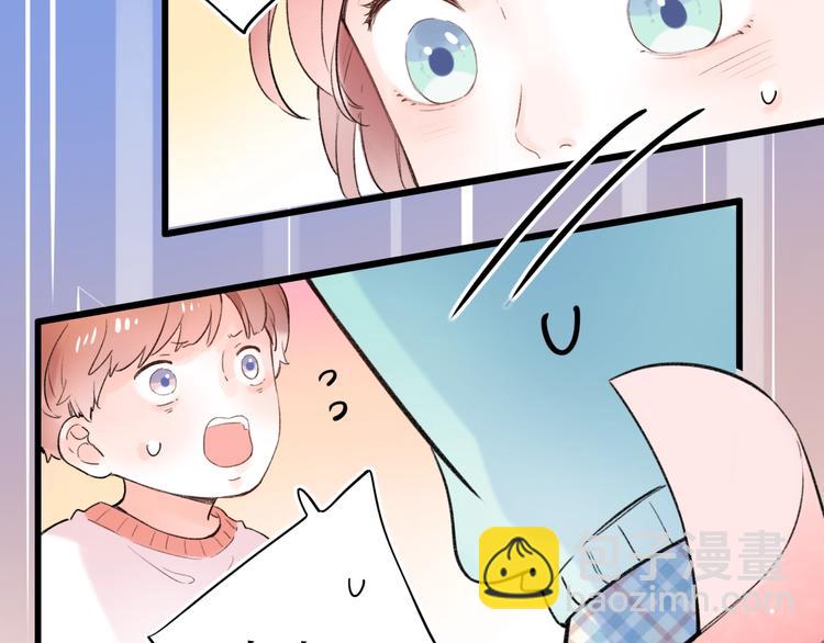 第54话  笨丫头(1/3)-第70话