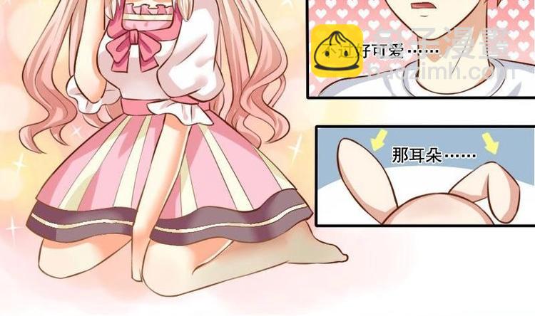 第002话-第2话