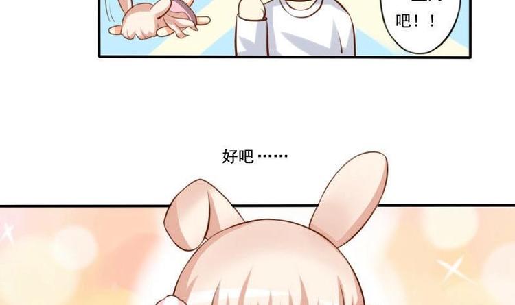 第002话-第2话