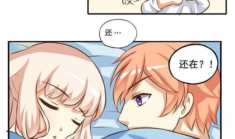 第002话-第2话