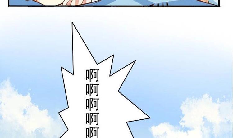 第002话-第2话
