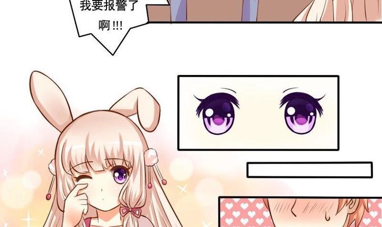 第002话-第2话
