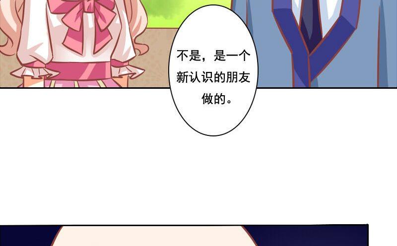 第102话-第102话