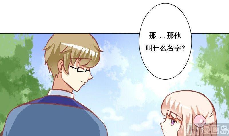 第104话-第104话