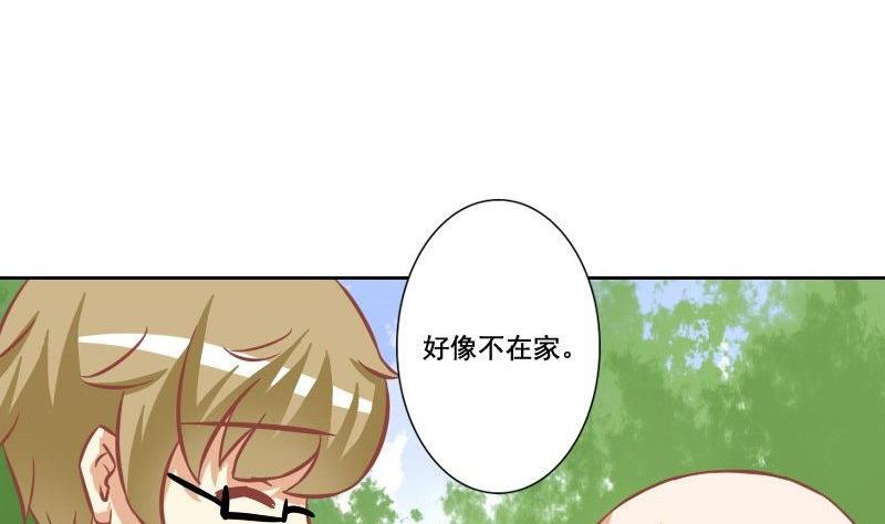 第104话-第104话