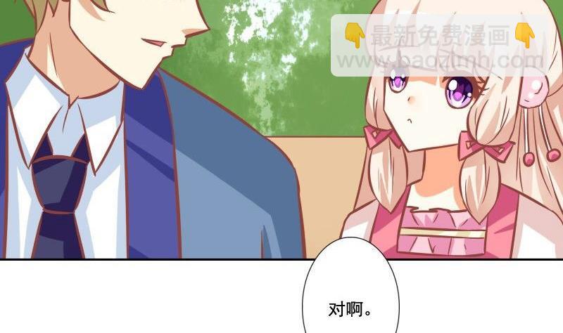 第104话-第104话