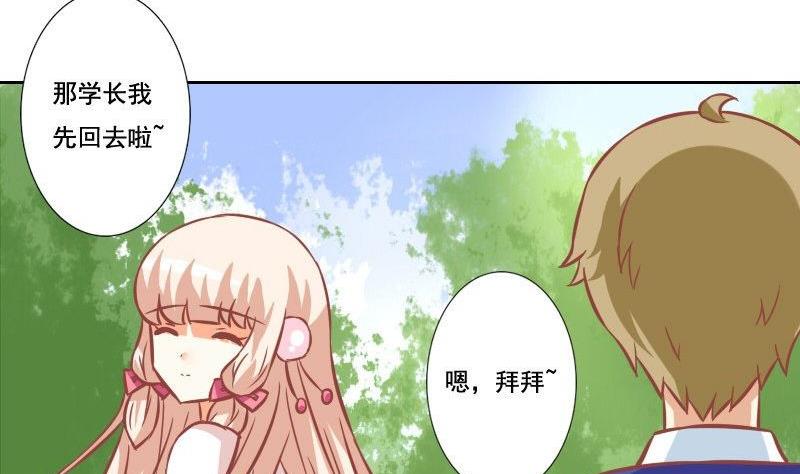第104话-第104话
