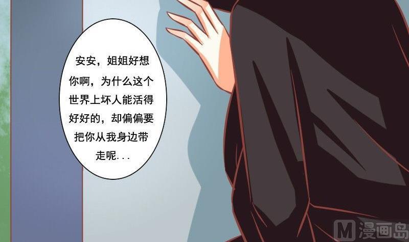 第104话-第104话