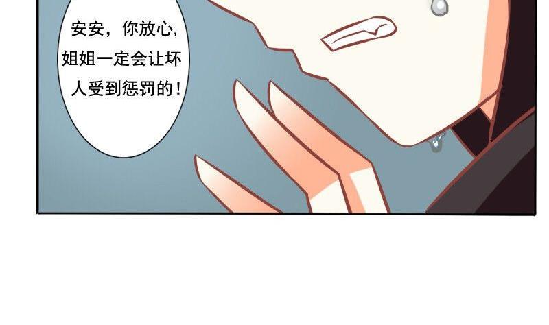 第104话-第104话