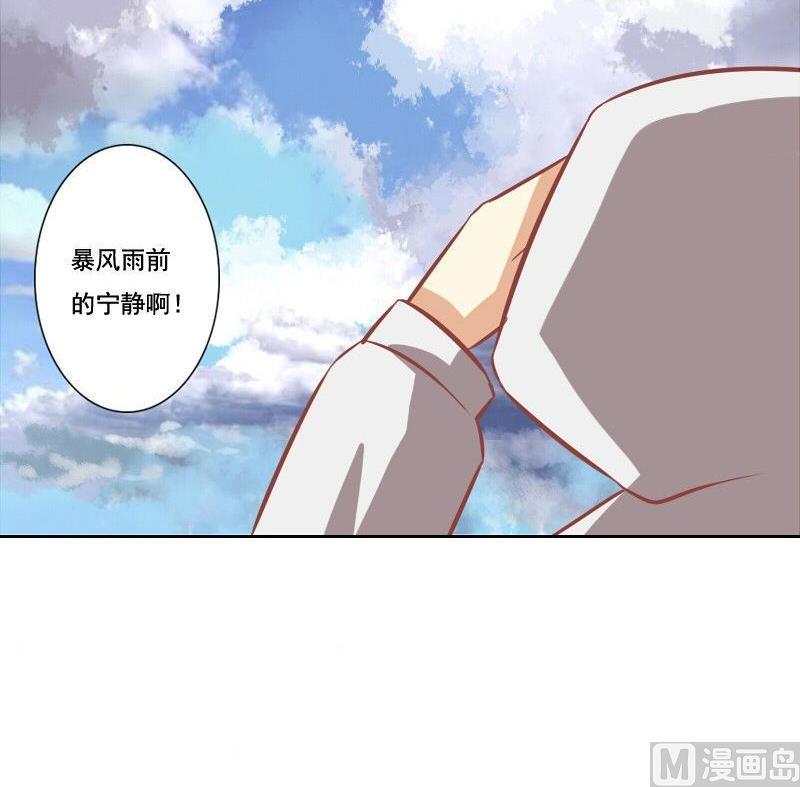 第104话-第104话