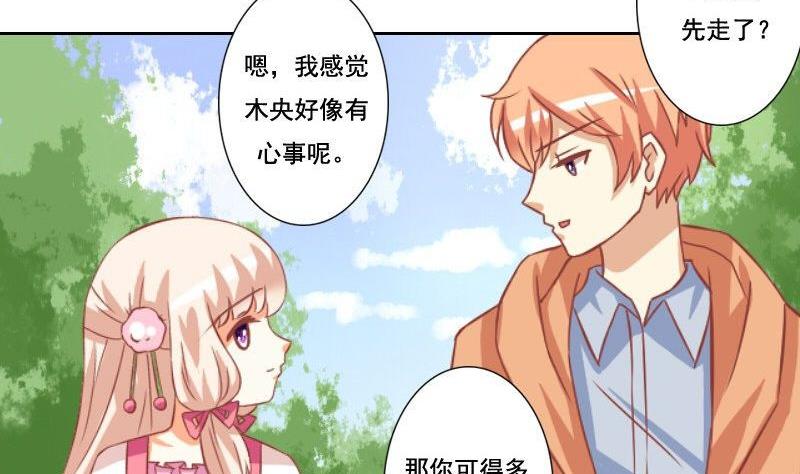 第104话-第104话