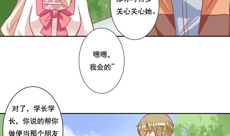 第104话-第104话
