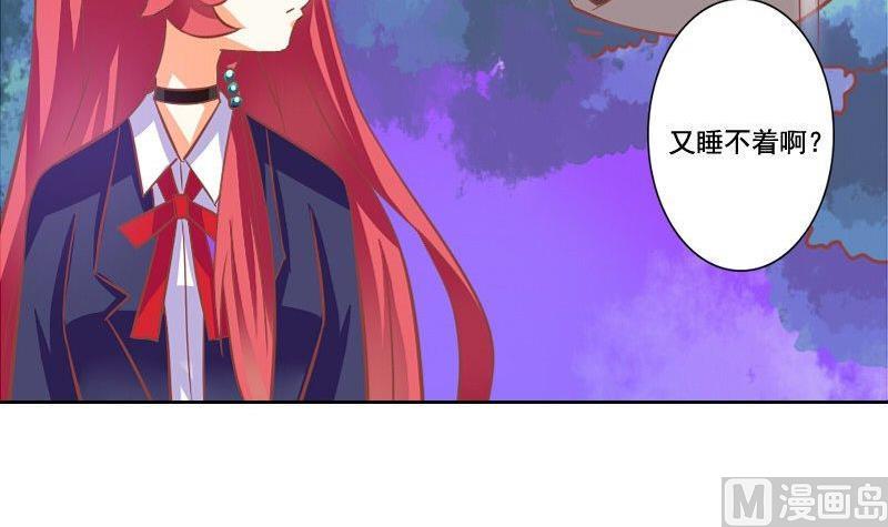 第106话-第106话