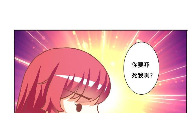 第106话-第106话