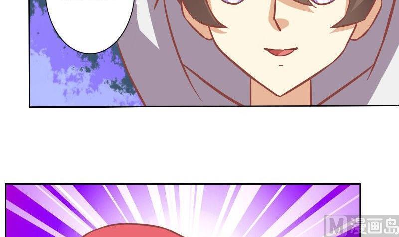 第106话-第106话