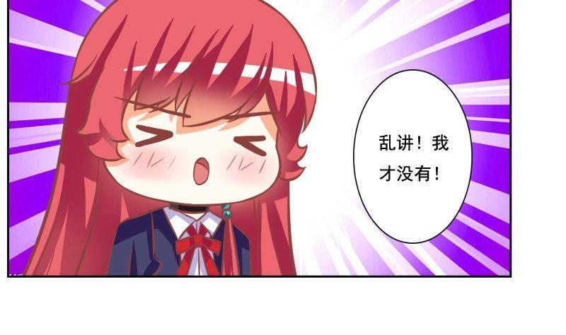 第106话-第106话