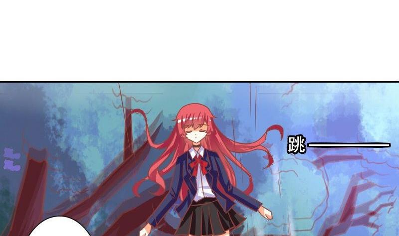 第106话-第106话