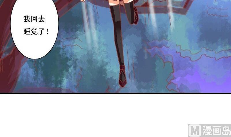 第106话-第106话