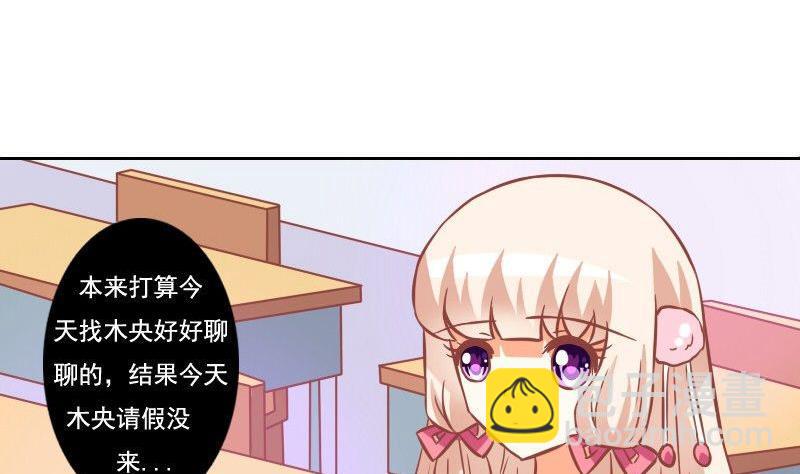 第106话-第106话