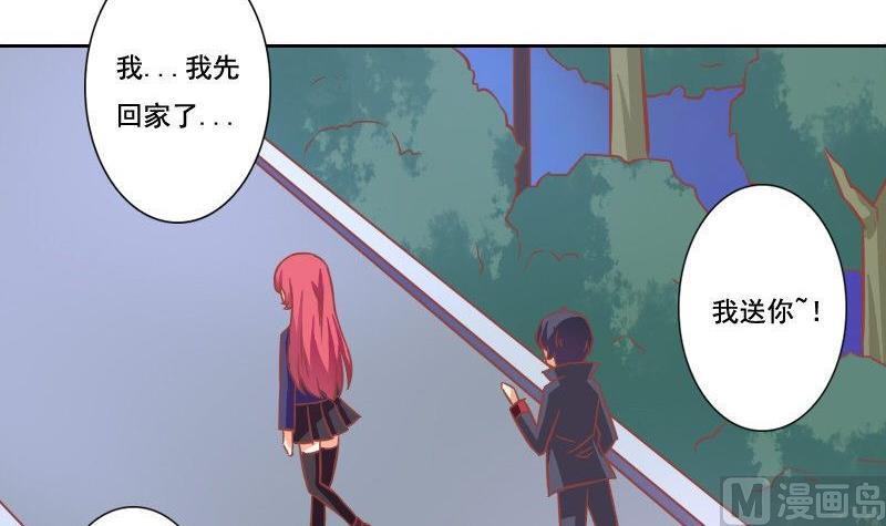 第106话-第106话