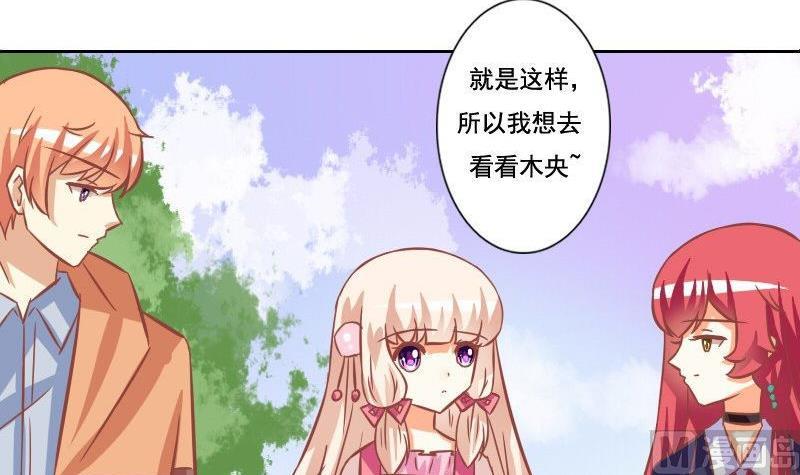 第106话-第106话