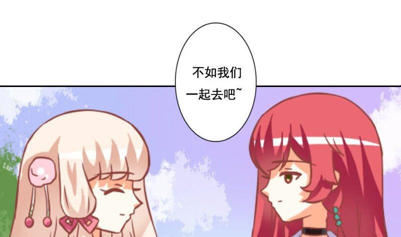 第106话-第106话