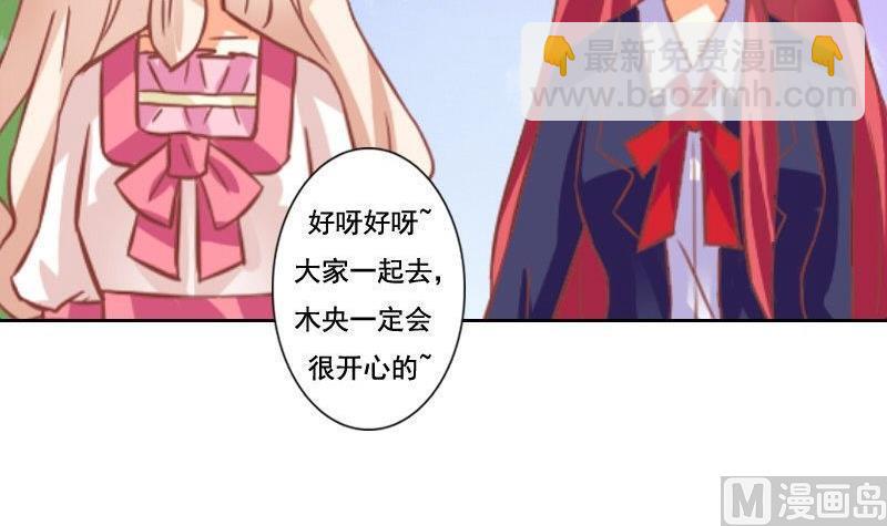 第106话-第106话