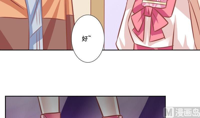 第106话-第106话