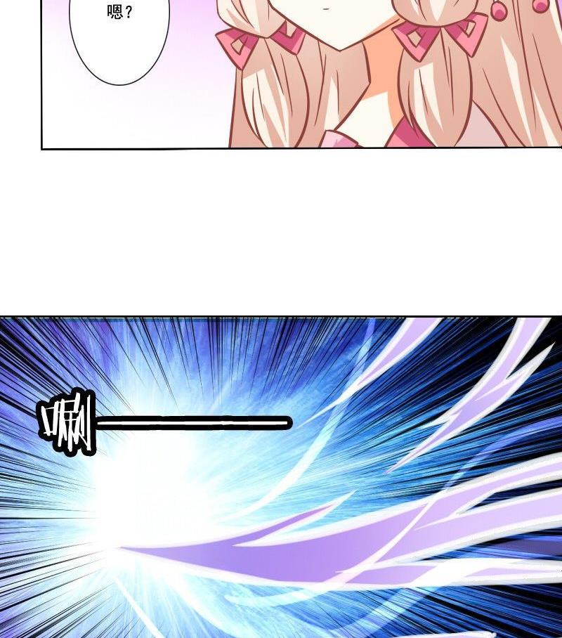 第106话-第106话
