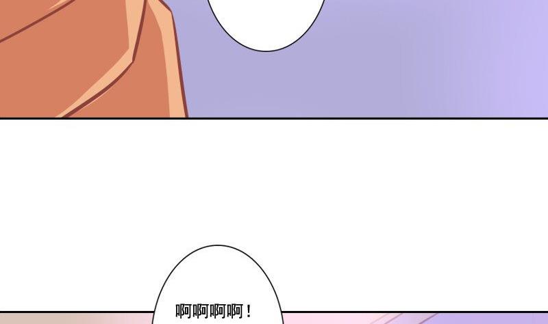 第108话-第108话