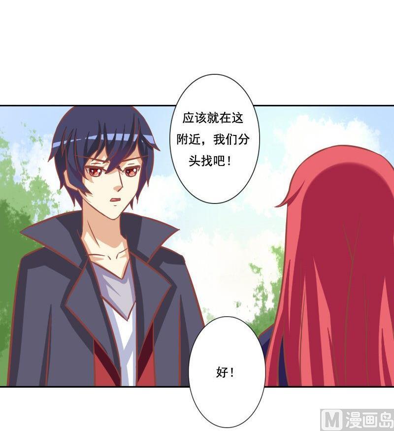 第108话-第108话