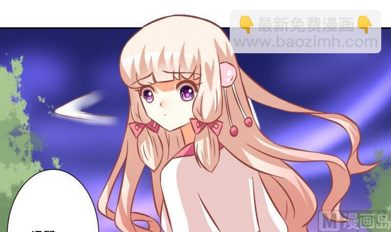 第108话-第108话