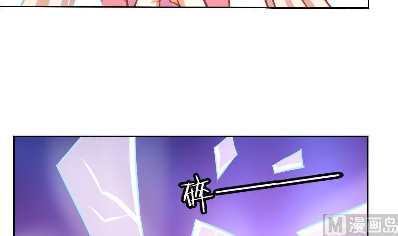 第108话-第108话