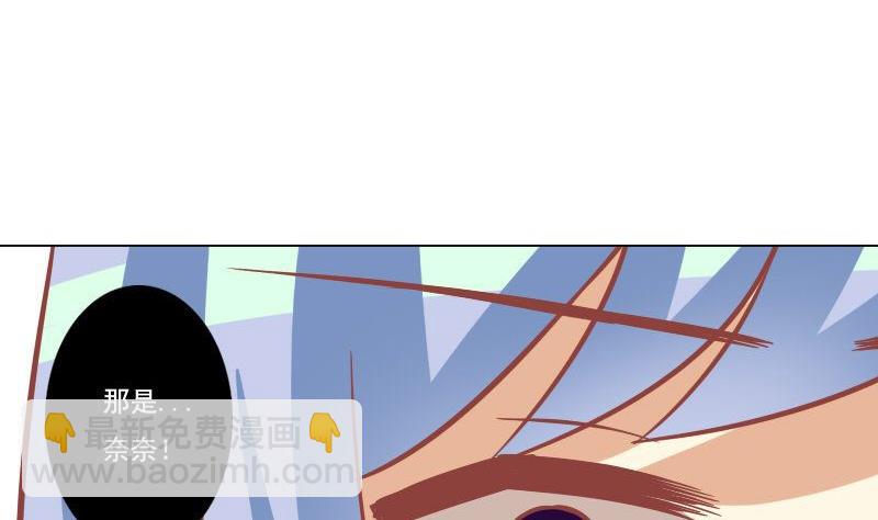 第110话-第110话