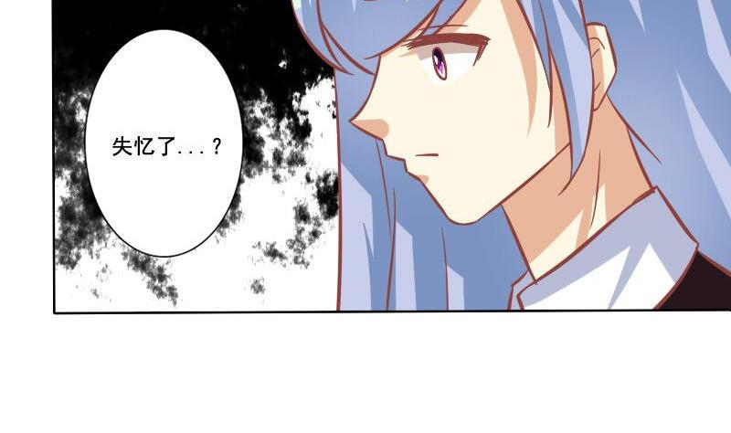 第110话-第110话