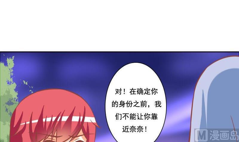 第110话-第110话