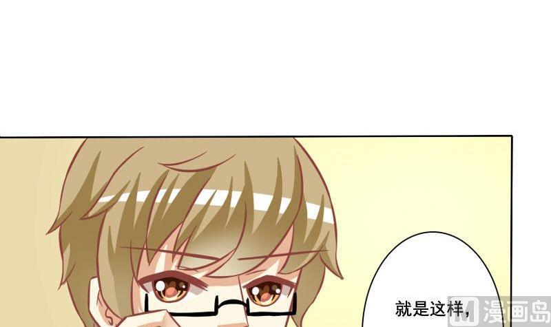第110话-第110话