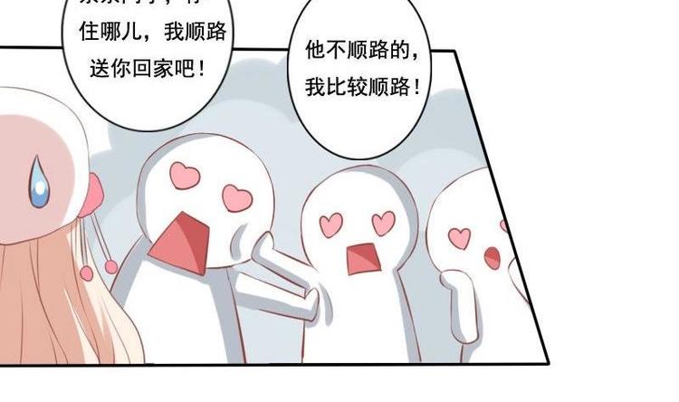 第012话-第12话