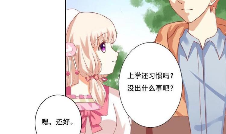第012话-第12话
