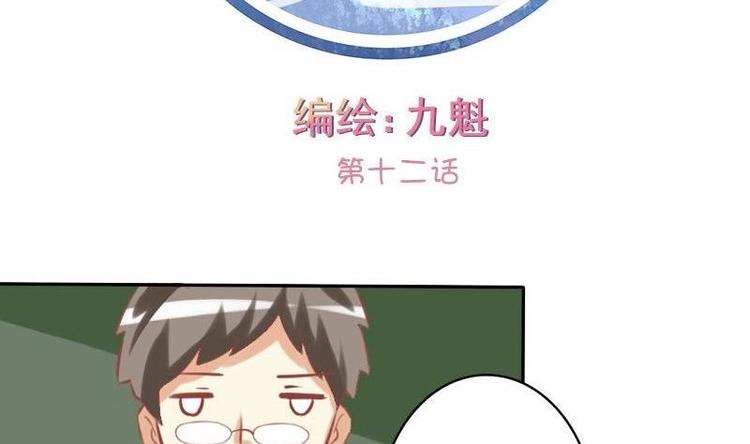 第012话-第12话