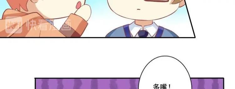 第012话-第12话