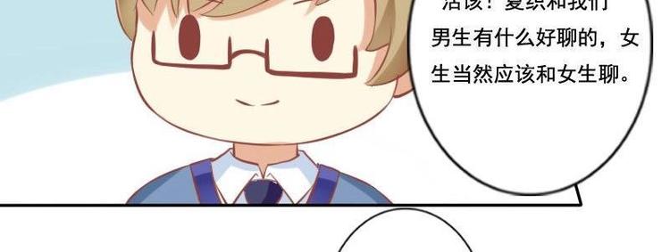 第012话-第12话