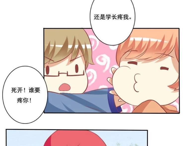 第012话-第12话