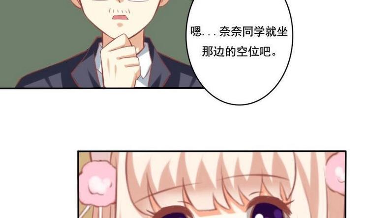第012话-第12话