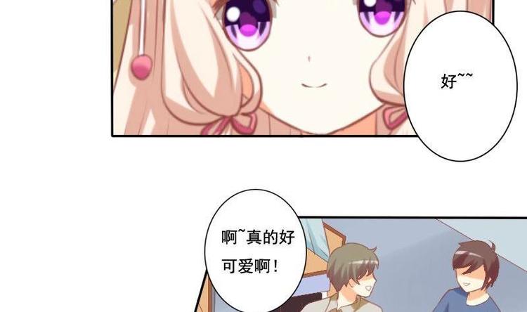 第012话-第12话