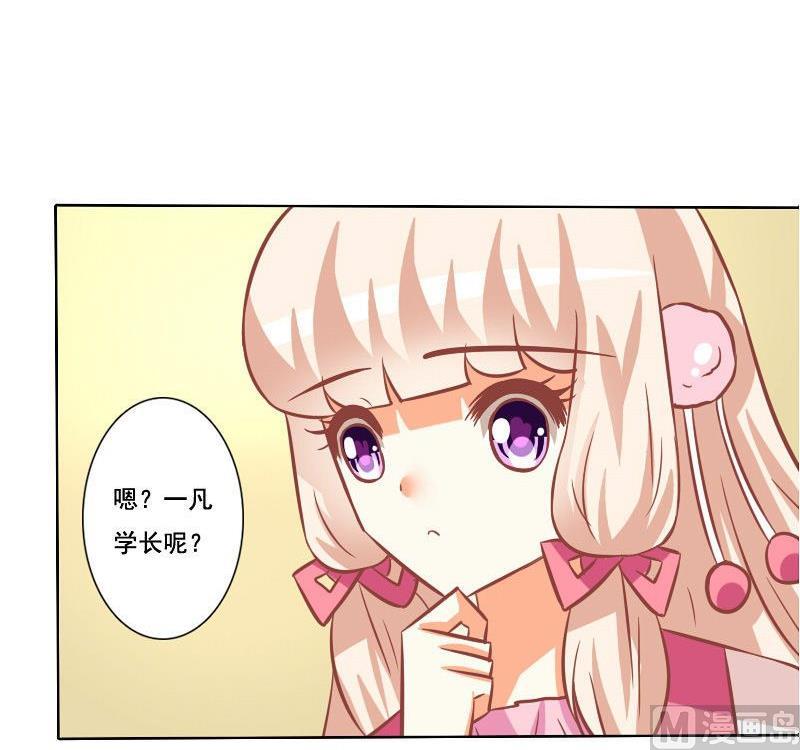 第112话-第112话